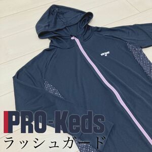 PRO-Keds プロケッズ ラッシュガード シャツ サーフィン 海 海水浴 プール アウトドア レジャー スポーツ レディース