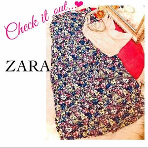 【美品】ZARA ザラ　花柄　ハイウエスト　ワイドパンツ　フルレングス　デート　バギーパンツ　レディー　軽やか