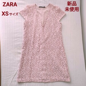 【新品未使用】ZARA ザラ　レースワンピース　膝上ワンピース　XS　レア