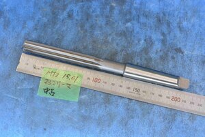 MT2 15.01mm テーパーシャンク マシンリーマー 中古