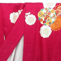 ★きもの北條★ 振袖 着物 正絹　花模様　金駒刺繍 地模様　成人式 結婚式 結納 パーティー　トール ワイド　A766-5 L【中古】_画像6