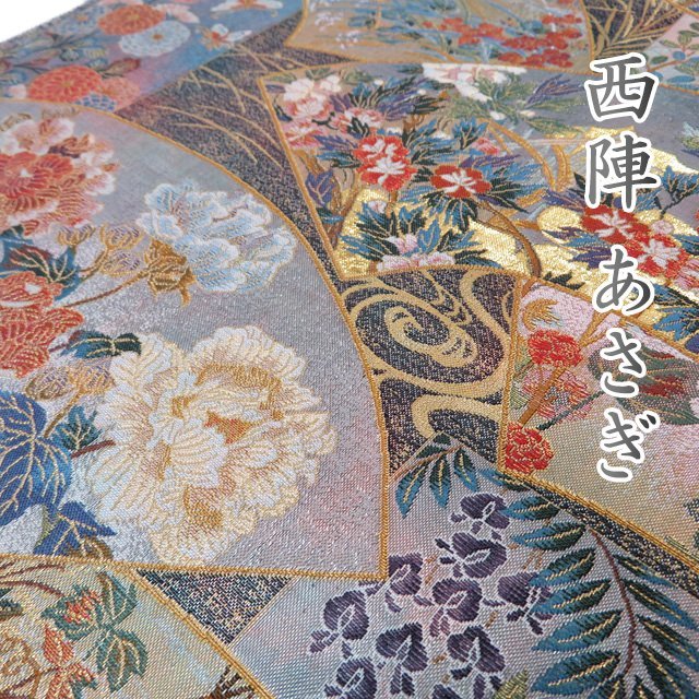 ヤフオク! -「金箔」(丸帯) (帯)の落札相場・落札価格
