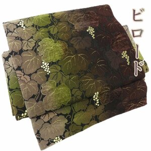 making with belt . obi tsuke obi used recycle silk formal bi load .. pattern black color light brown group color .. tea color gold kimono north .A869-11