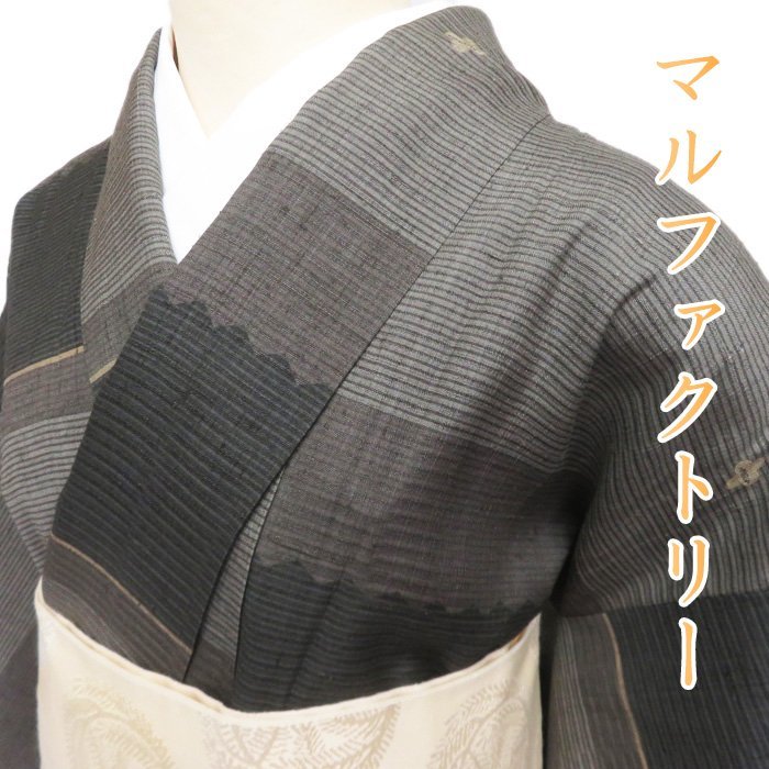 2023年最新】ヤフオク! -:丸山(ファッション)の中古品・新品・古着一覧