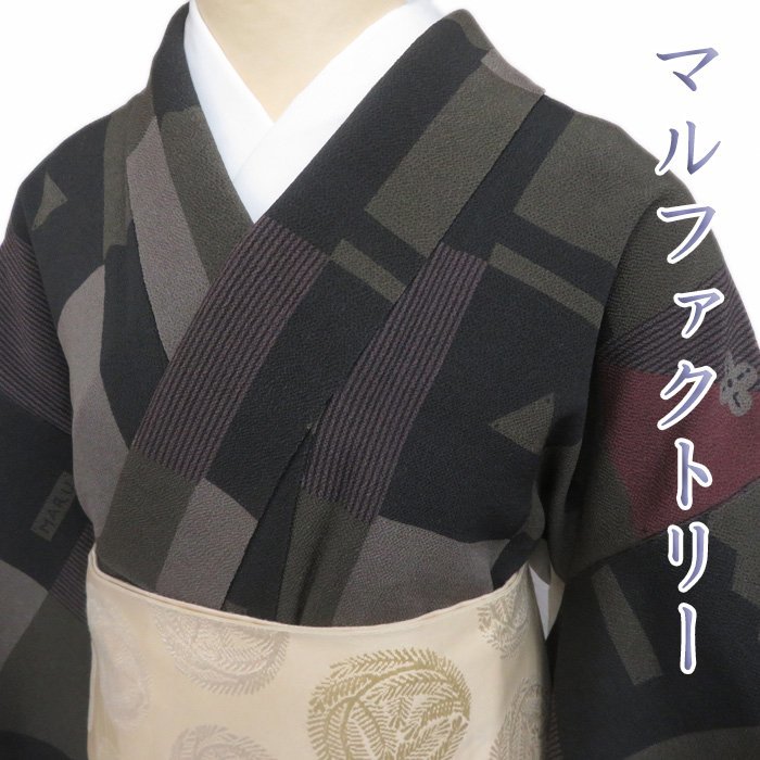 2023年最新】ヤフオク! -:丸山(ファッション)の中古品・新品・古着一覧