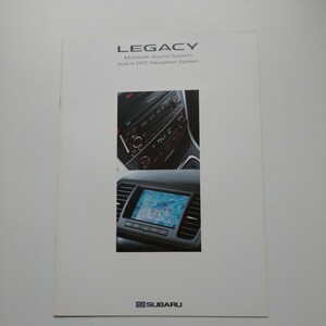 4代目 レガシィ用 マックサウンドカタログ 11ページ 2003年6月発行 BL BP型 マッキントッシュ 未読品 希少 絶版 