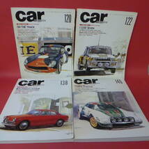 YN3-230511☆car magazine まとめ売り15冊セット(NO.94-NO.165不揃い/1987-1992)_画像8