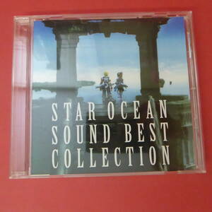 CD1-230518☆STAR OCEAN SOUND BEST COLLECTION　CD
