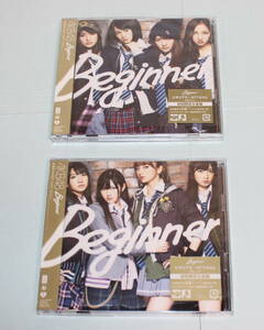 ●AKB4８「Beginner」初回限定盤 Type A　と Type Bの2枚セット●