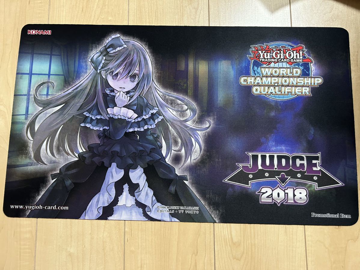 遊戯王プレイマット―の値段と価格推移は?|626件の売買情報を集計した 遊戯王プレイマット―の値段と価格推移は?|626件の売買情報を集計した