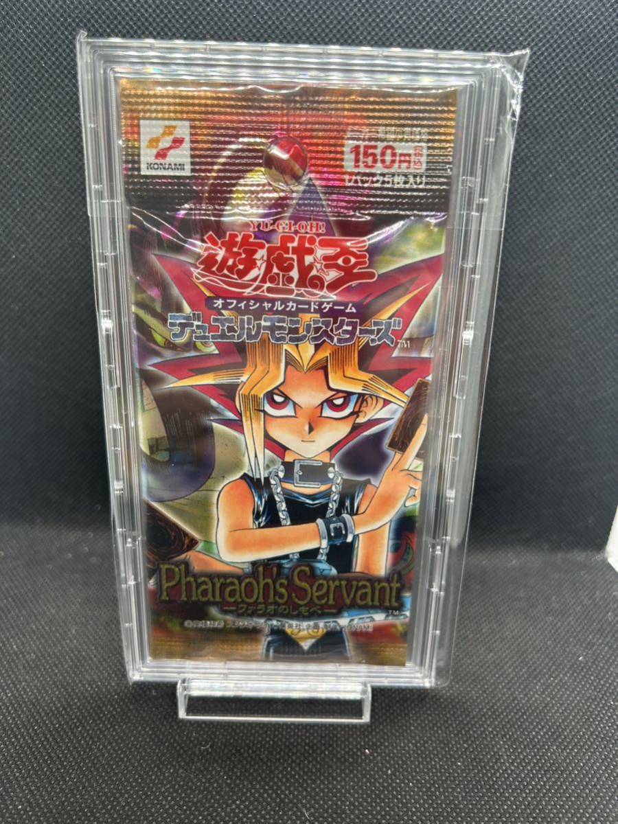 ヤフオク! -「ファラオのしもべ」の落札相場・落札価格 ヤフオク! -「ファラオのしもべ」の落札相場・落札価格