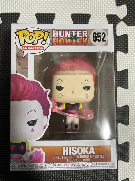 FUNKO ファンコ　ハンターハンター　ヒソカ