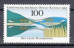 ドイツ 1992年未使用NH マイン・ドナウ運河#1630