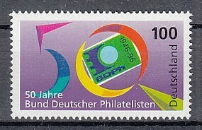 ドイツ 1996年未使用NH 切手の日/郵趣協会#1878