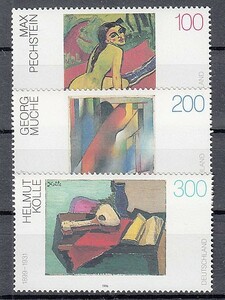 Art hand Auction 德国 1996 年未使用 NH 20 世纪德国绘画 #1843-1845, 古董, 收藏, 邮票, 明信片, 欧洲