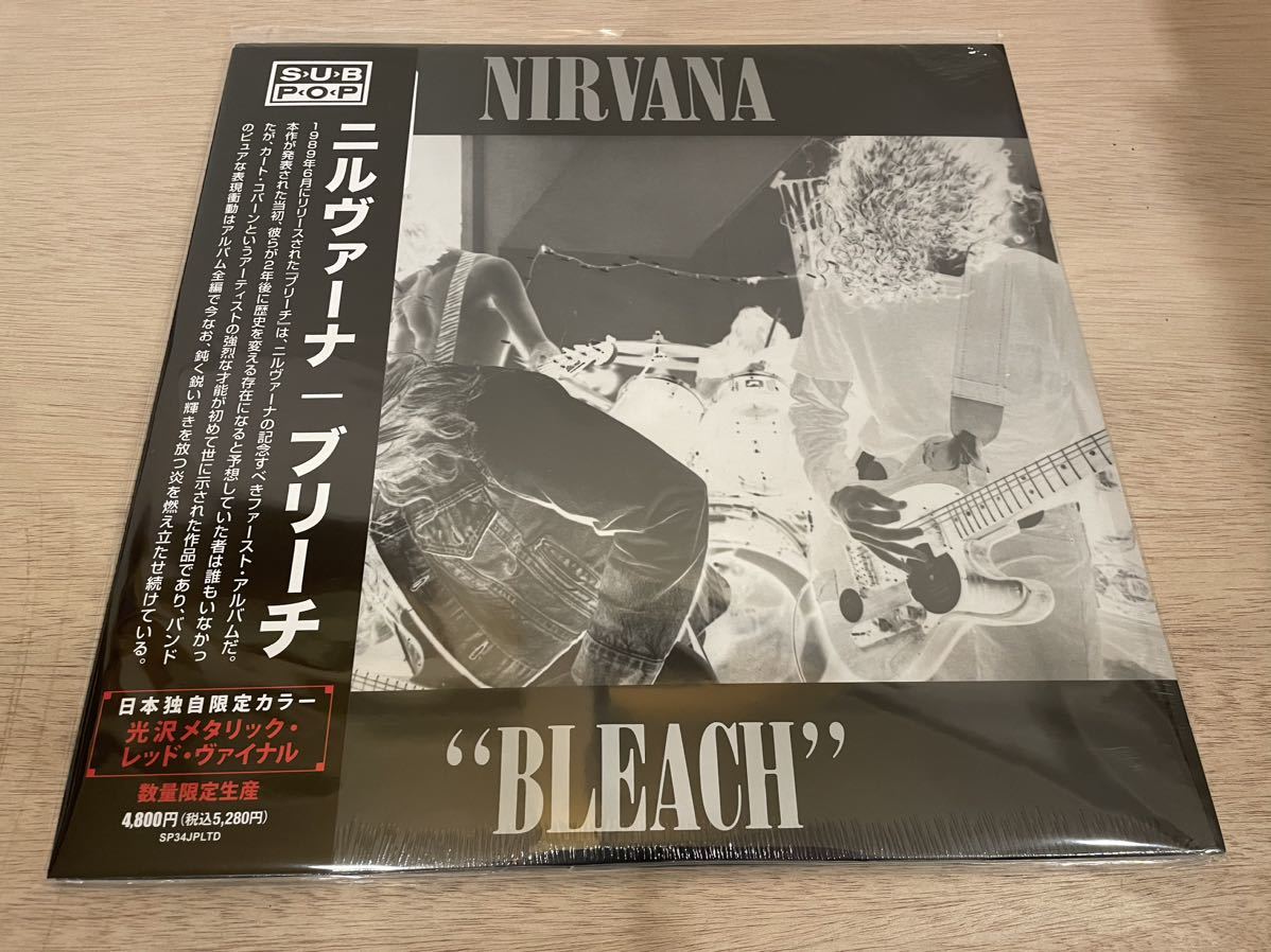 LP●ニルヴァーナNIRVANA   bleach ブリーチ