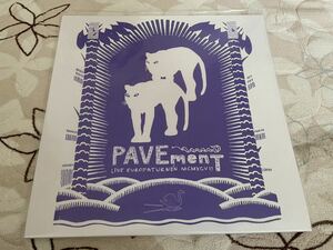 Pavement Live Europaturnen MCMXCVII 数量限定盤 Purple Vinyl アナログ盤 レコード