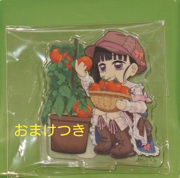 ufotable cafe 鬼滅の刃 収穫祭2023アクスタ 栗花落カナヲ