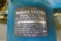 EE277 makita/マキタ 165㎜丸ノコ 5637ＢA 100V 11A 1050w 超硬丸鋸 木工用 加工 切込 切断 現場 日曜大工 大工道具 2008年製/100_画像9