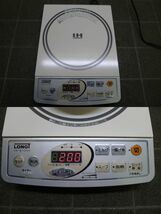 EE506 山善 IH調理器2点カセット+コンロ1点まとめて 計3点まとめて/140_画像7