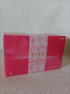 未使用　QVC購入☆TOーII +ビューティードリンク　卵殻膜ドリンク　50ml×10本