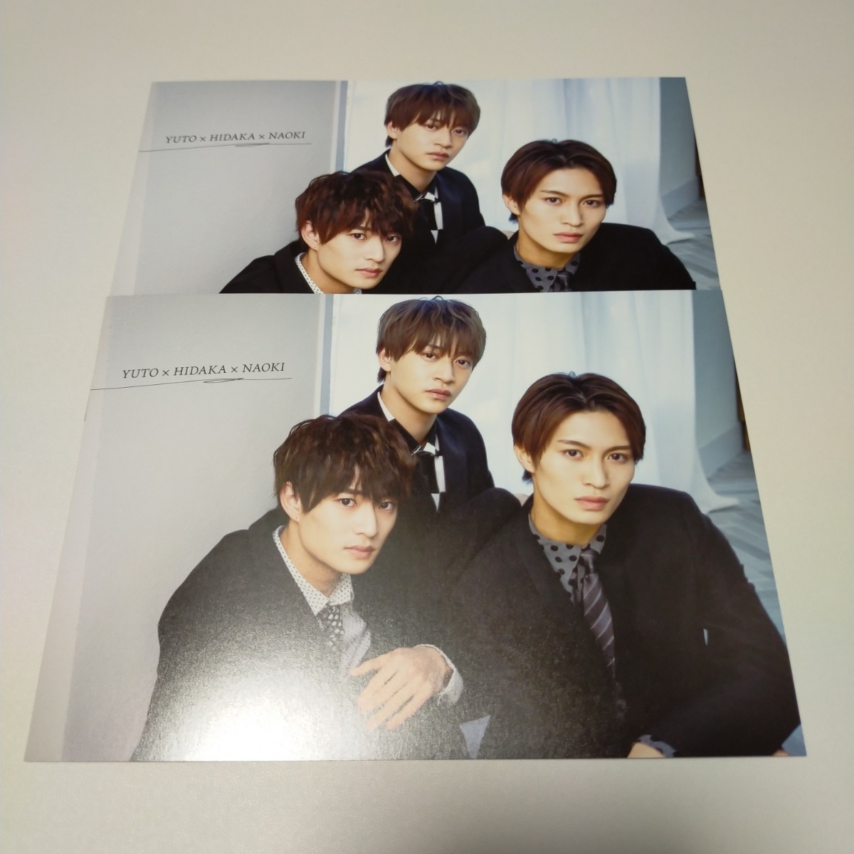 ヤフオク! -那須 那須雄登(タレントグッズ)の中古品・新品・未使用品一覧 ヤフオク! -那須 那須雄登(タレントグッズ)の中古品・新品・未使用品一覧