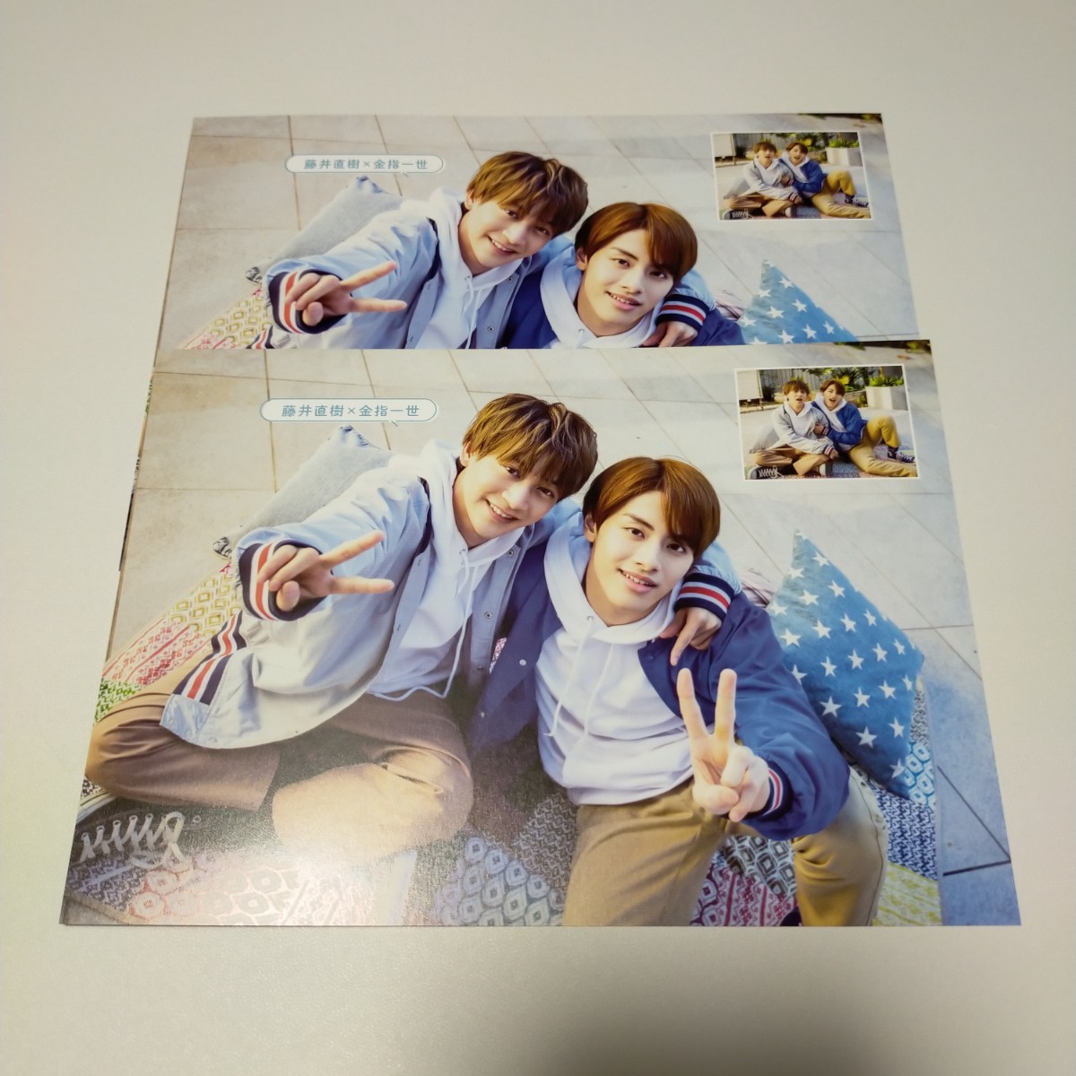 ヤフオク! -那須 那須雄登(タレントグッズ)の中古品・新品・未使用品一覧 ヤフオク! -那須 那須雄登(タレントグッズ)の中古品・新品・未使用品一覧
