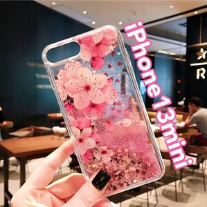 iPhone13mini ケース★iPhone13mini カバー★グリッター 花柄 iPhone13miniケース★ピンク