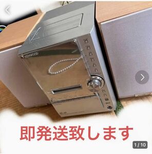 KENWOOD 中古品　CD、MD、ラジカセコンポ 