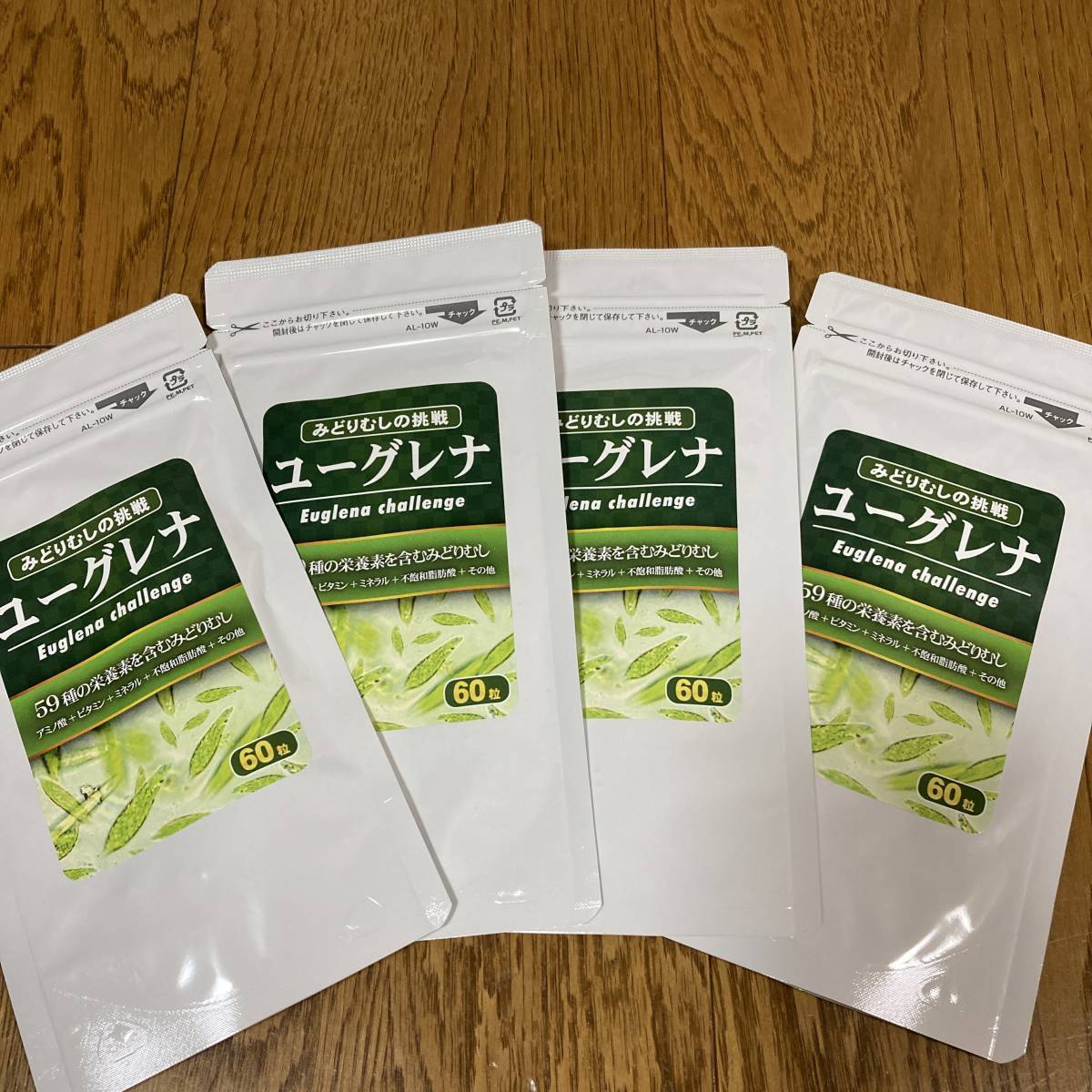 お求めやすく価格改定 高陽社 リメインヤング 500粒 栄養補助 スッポン