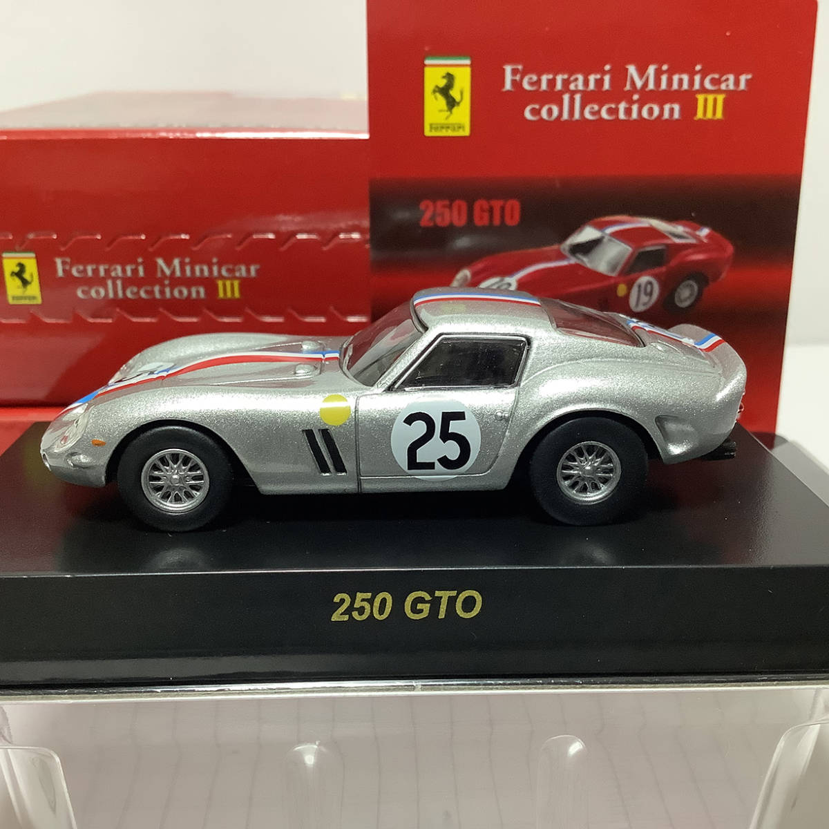 250GTO 1/64の値段と価格推移は?|49件の売買情報を集計した250GTO 1