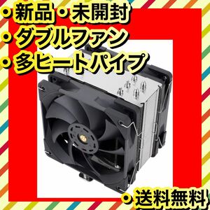 新品 未使用 純銅ヒートパイプ数5本 ダブルファン CPUクーラー