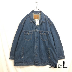 KZ6208★LEVI'S : オーバーサイズ デニムトラッカージャケット★L★インディゴブルー A3173-0000 リーバイス ビッグE