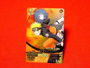 NARUTO　ナルト　ナルティメットフォーメーション　キラカードトレカ　NF-199