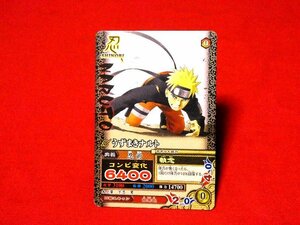 NARUTO　ナルト　ナルティメットミッション　非売品カードトレカ　DMP-018