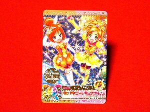 プリキュアオールスターズ　Pretty Cure　キラカードトレカ　スマイル03　03/60　S