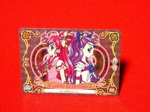  Precure jewel Pretty Curekila card trading card 068