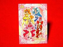 プリンセスプリキュア　Pretty Cure　カードトレカ　SP１１_画像2