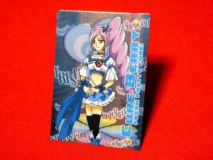 フレッシュプリキュア　Pretty Cureキラカードトレカ　キュアベリー SP05