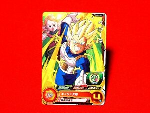 ドラゴンボールヒーローズDRAGONBALL　HEROESカードトレカ　ベジータ　PMDS-02P