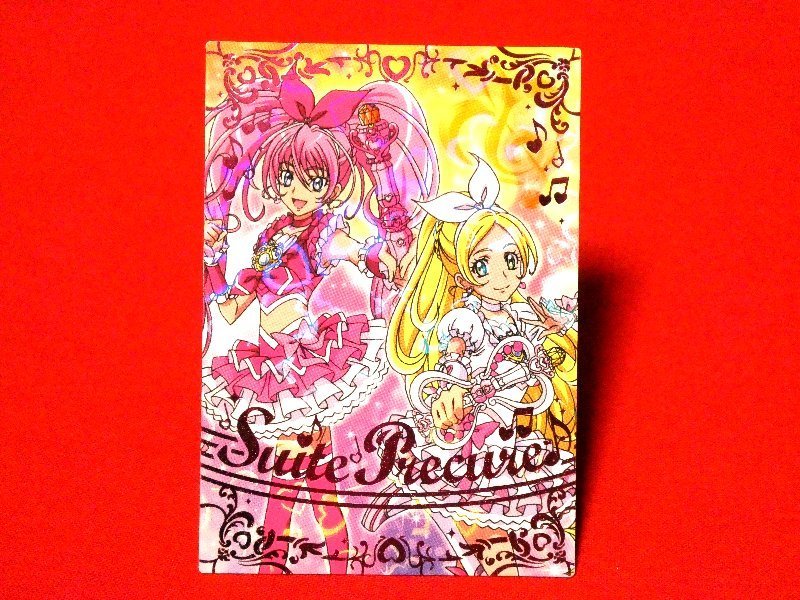 2025年最新】Yahoo!オークション -スイートプリキュアカードの 2025年最新】Yahoo!オークション -スイートプリキュアカードの