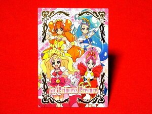  Princess Precure Pretty Cure card trading card SP11