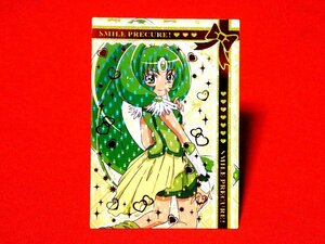  Smile Precure Pretty Curekila card trading card kyua March SP09