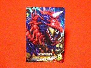 ウルトラマンフュージョンファイト　キラカードトレカ　マガタノオロチ　K3-015SR