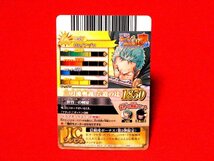 ONEPIECEワンピースベリーマッチアイシーIC　キラカードトレカ　ゾロ　IC2-CP2CP_画像2