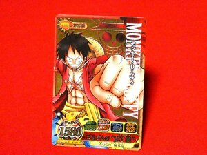 ONEPIECE One-piece Berry Match Icy IC card trading card rufiIC-S01PR