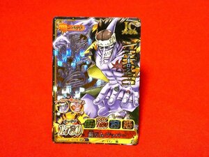 ONEPIECE One-piece Berry Match Icy ICkila card trading card Aaron IC2-CP6CP