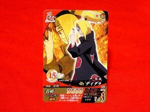 NARUTO　ナルト非売品カードトレカ　デイダラ　VJCF-2008