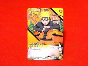 NARUTO　ナルト非売品カードトレカ　PR忍伝-1　うずまきナルト