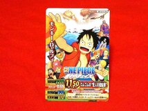 ONE　PIECEワンピース　非売品カードトレカ　JHF-OP-W　PR_画像1